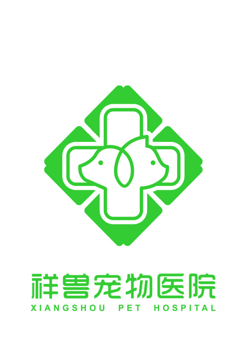 祥兽医疗团队